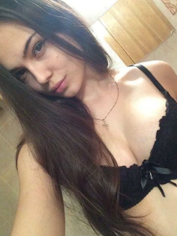 Натуся